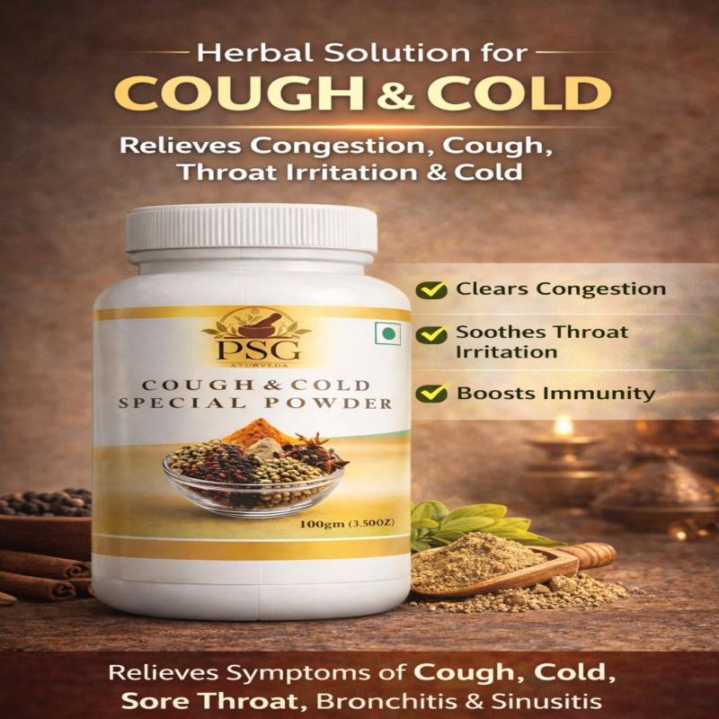 Cough & Cold Special Powder (100gm)